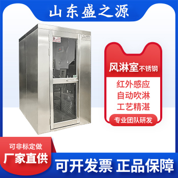 工業顯微鏡在半導體行業中的應用介紹